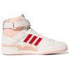 adidas Forum 84 High 'Off White Glow Pink' Sneakers H01670