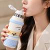 Water Bottle Milk Velvet Cute Dog Bullet Cover Thermos Cup High Value Cute Lanyard Macaron Color Scheme Water Cup Female Spot