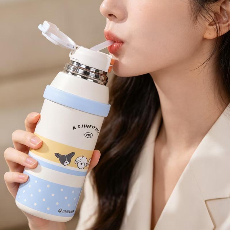 Water Bottle Milk Velvet Cute Dog Bullet Cover Thermos Cup High Value Cute Lanyard Macaron Color Scheme Water Cup Female Spot
