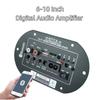 12v24v 220v Bluetooth Amplifier Digital Subwoofer Amplifier New Stereo Amplifier Board  Car Use