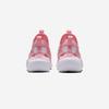 [Nike] Flex Runner 4 Gradeschool [IF2893-600]