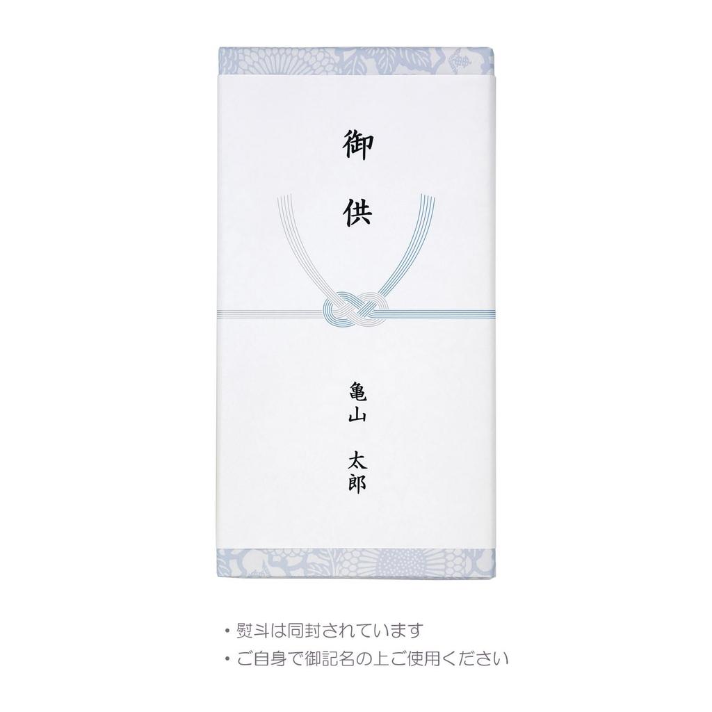 Kameyama Gift Wayu Incense Set, 6 Flavors, Gift, Incense