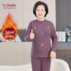YUZHAOLIN Damen Plus Samt Thermotop