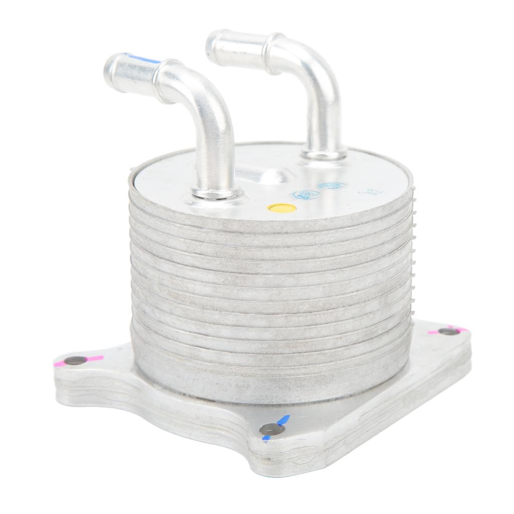 Automatic Transmission Oil Cooler 2920A097 Engine Gearbox Cooler Replacement for Mitsubishi Lancer 2008‑2017 2.0L