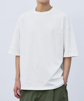 Atejeu Essential Heavyweight Oversized Short Sleeve T-Shirt [2 Colors]