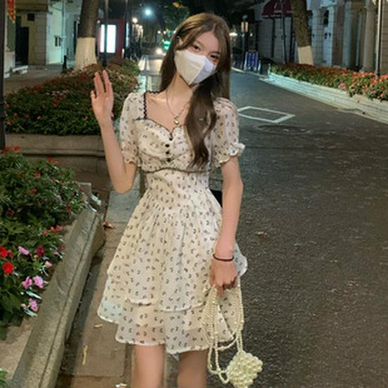 Sweet Fairy Women's Petite Slimming Halter Strap Summer Dress - High-End French Style