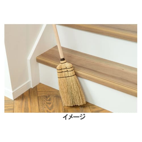 Posh Living Bloom NL HBK2NL Natural Size: Approx. 106(101) x 12 x 3cm