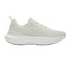 Under Armour HOVR Infinite Elite 2 White Quartz Men Sneakers Cream 3028169-114