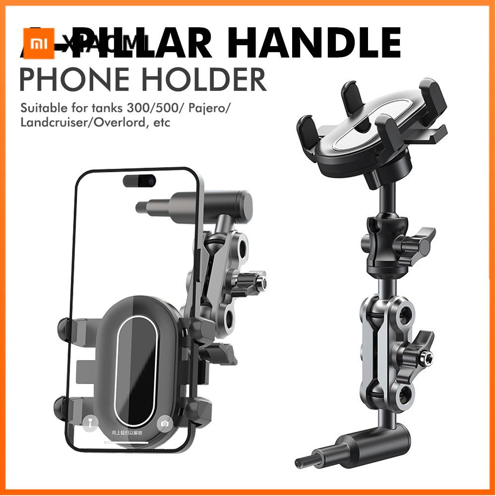 Xiaomi Car A-Pillar Handle Phone Holder 360 Degree Rotatable Fixed Mobile Bracket Suitable for Tanks 300/500/Pajero/Overlord ETC