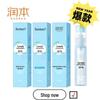 Centella Asiatica Soothing & Hydrating Facial Mist