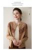 Cardigan Dama Etnic Fair Isle Floral din Cașmir - Pulover cu Tricotaj Larg și Gât Rotund