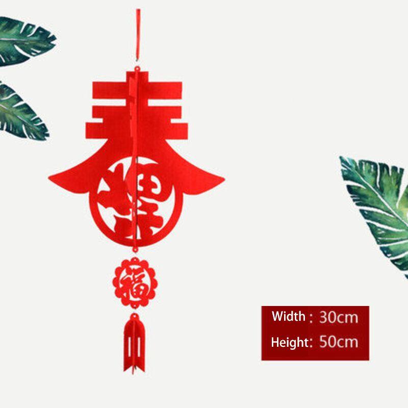 

Новогодний китайский фестиваль весны Войлочный фонарь Подвески из гортензии Украшение Spring