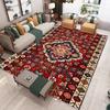 Symmetrical Flower Pattern Carpet Fashionable Living Room Decoration Large Area Floor Mat Corridor Balcony Anti Slip Door Mat