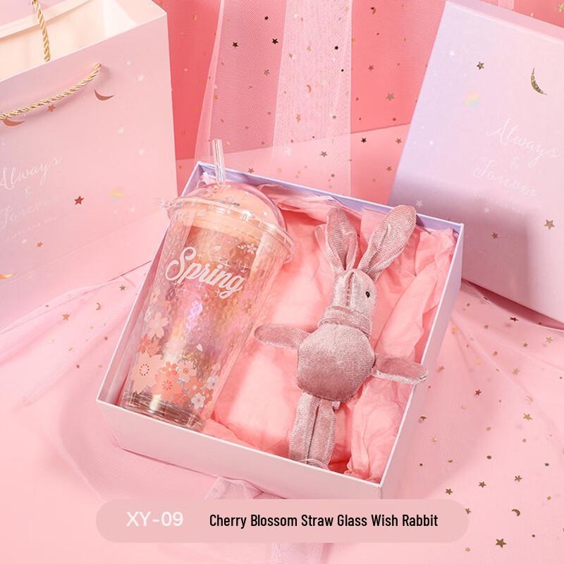 Aiqiyi Xuan A1 Cooling Glass Cup & Rabbit Gift Set XY-09 Glass Cup & Wishing Rabbit