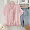 [Shop  ] Women S Frill Front Button Open Hem adjuStable Sky Short Sleeve blouSe Jr Wbl 5226 Pink