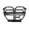 Grilă de admisie aer pentru bara de protecție față pentru BMW M3 M4 G80 G82 CS 2020-2024