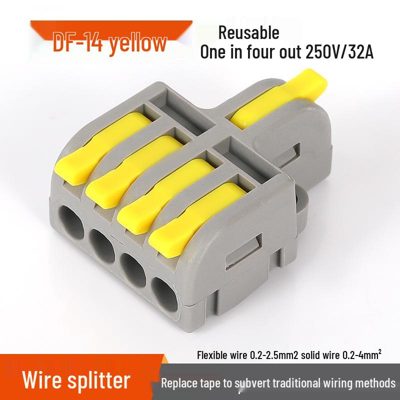 Mini Docking Model: 1 Input to 2/3/4/5 Outputs, Color Handle DF-12/13/14/15 for Home Use