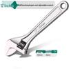 Jingfan 12-inch Adjustable Wrench