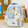 Schoolbag cartoon cute primary school students new 1011 schoolbag female ins niche cute fresh high value simple backpack