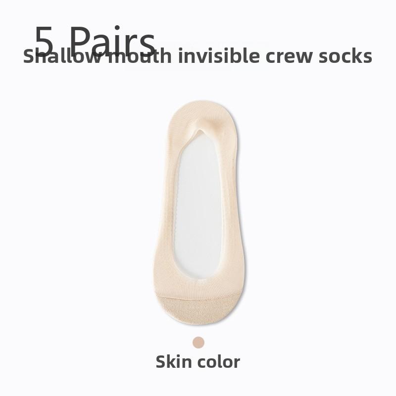 5 Pairs Ice Silk Boat Socks Women's Summer Thin Socks Non-slip with Shallow Mouth Invisible Socks