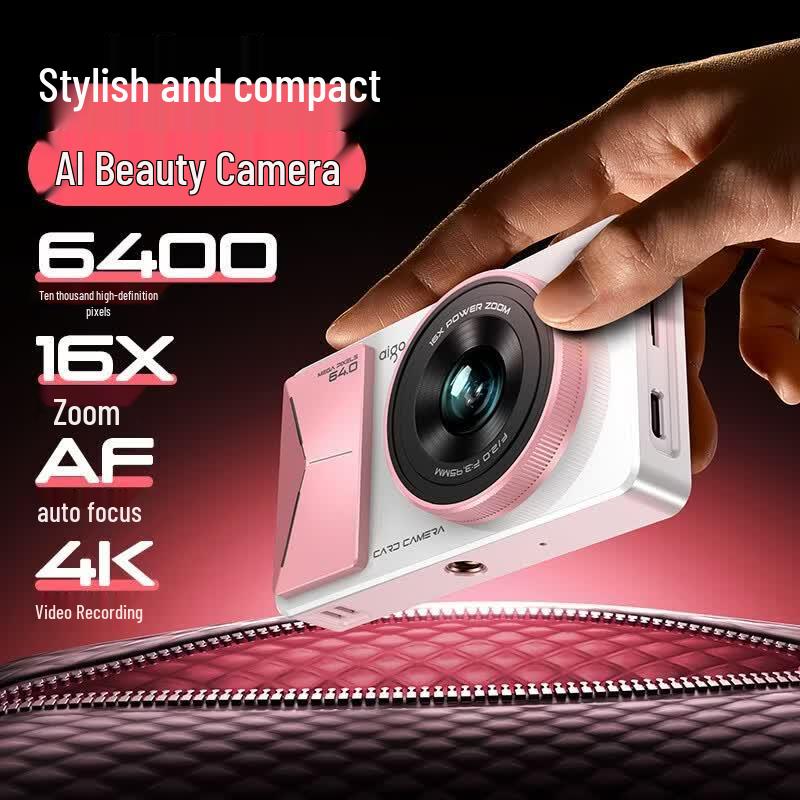 Aigo D6 Pro Dual Camera Retro Digital Camera (CN version)