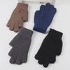 Thickened Velvet Two-Finger Woolen Winter Gloves for Men & Women, Warm & Elastic for Outdoor Driving