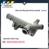 Motor – Sisteme de răcire auto