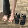 Black Word with Sandals Femininity 2025 New Summer Super Fairy Fashion Versatile Thick High Heel Shoes Summer
