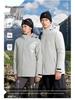 Custom Graphene-Enhanced Waterproof Breathable Lightweight Wear-Resistant Mountaineering Jacket
