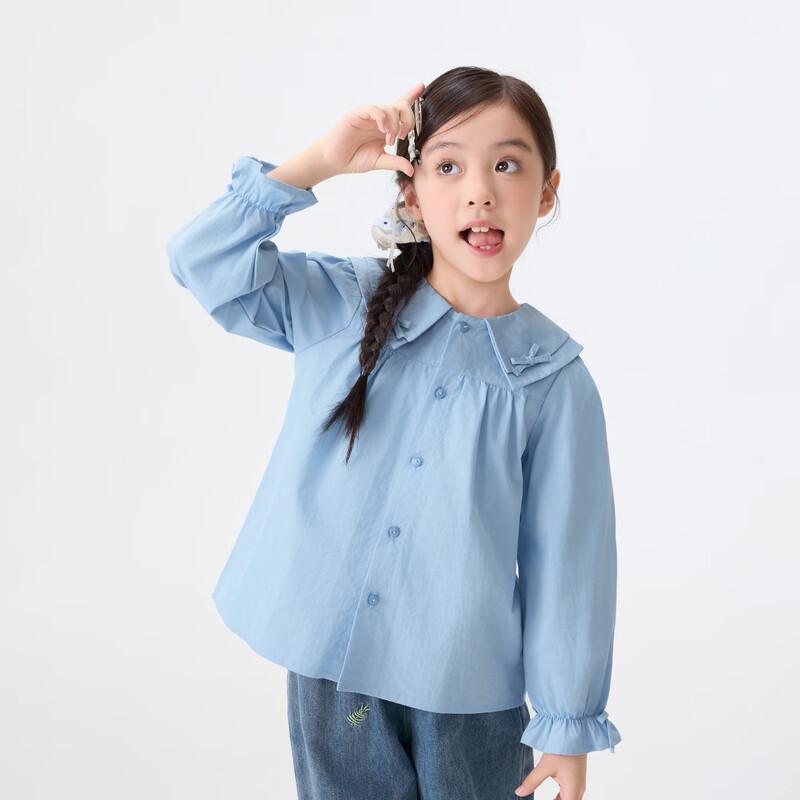 Xiaoyiman Girls' Pure Cotton Double Lapel Shirt