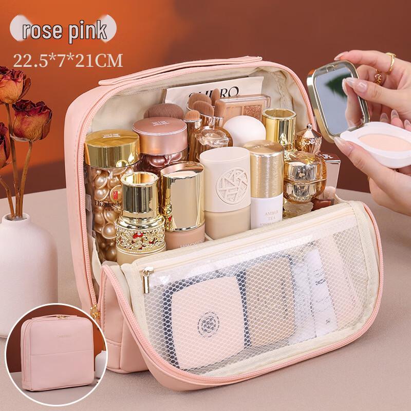 MDNG Portable Multifunctional Cosmetic Storage Bag Medium