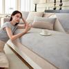 Chenille Sofa Cushion Four Seasons Universal Non-Slip New Sofa Cover Cloth Modern Light Luxury Anti-Scratching Sofa Cover Slipcover
