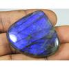 101Ct Rainbow Fire Labradorite Heart Cabochon Loose Natural Gemstone 43X37MM SK-2054