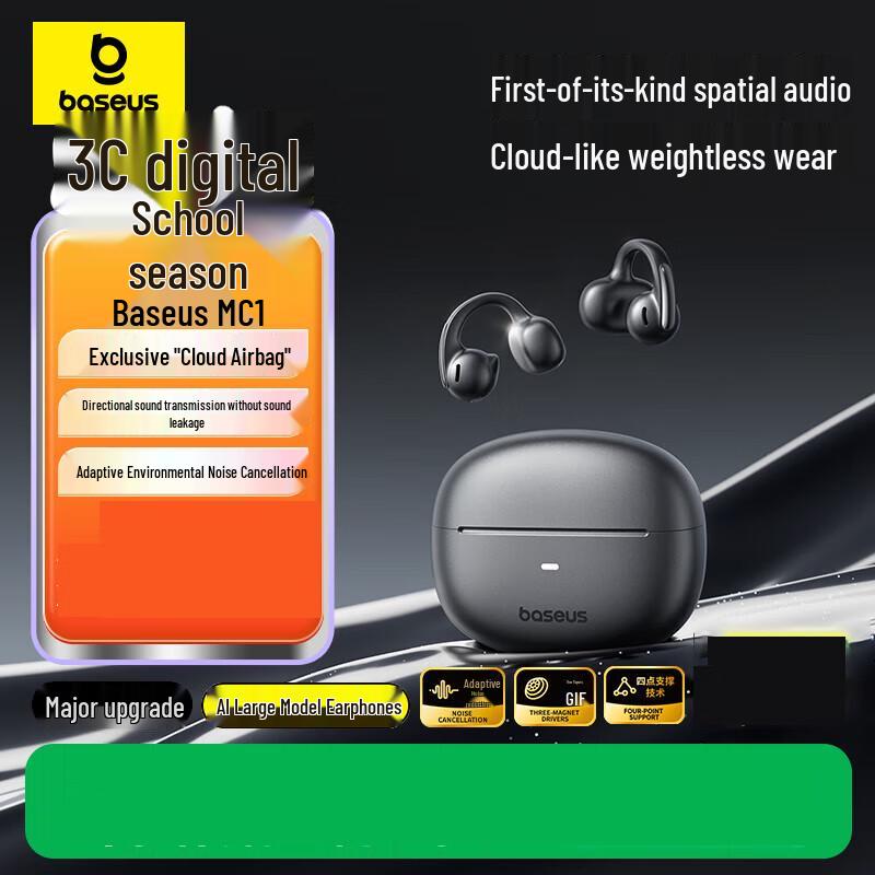 

Baseus MC1 Open-Ear Clip AI Bluetooth Earphones