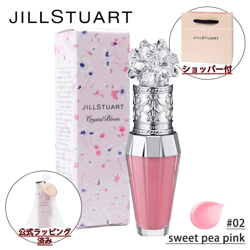[Authentic Japanese Product] JILL STUART Crystal Bloom Lip Bouquet Serum #02 Sweet Pea Pink (Lip Serum) 6ml Cosmetics Birthday Gift with Shopper