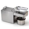 Shengbey RG-306 Home Cold & Hot Oil Press Machine