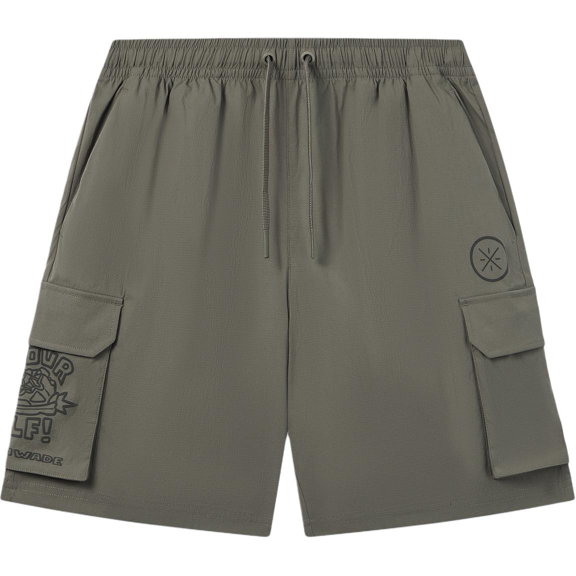 Li Ning Wade Series Minimalist Fashion Sports Versatile Letter Brand Logo Cool Ice Feel Moisture Wicking Multi Pocket Cargo Casual Shorts AKSW375-2 M