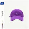 Women's & Men's Large Brim Duckbill Baseball Cap - Korean Letter 'R' Design, 2024 Spring/Autumn Fashion, Slimming and Small Face Effect.