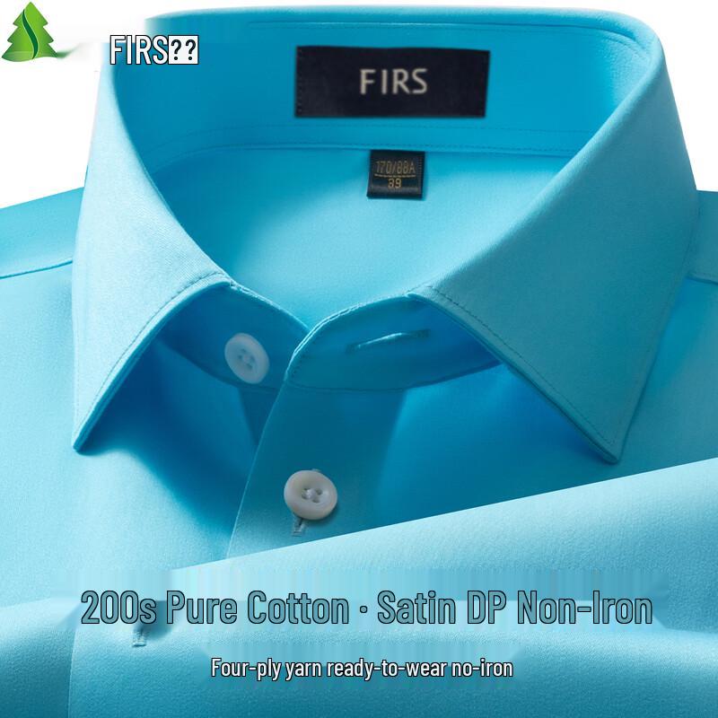 FIRS Men's 200-Count Non-Iron Pure Cotton Short Sleeve Shirt