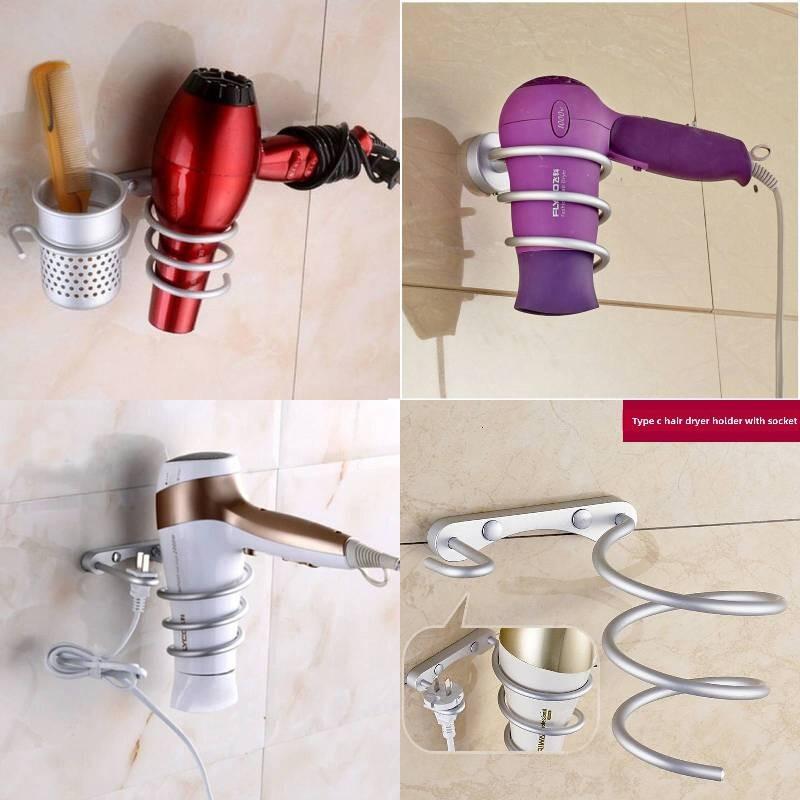 Hair Spiral Blow Dryer Stand Flat Holder Wall Mounted Hang Organizer Supplies