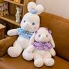 Creative Loli Rabbit Bear Doll Giving Girls Holiday Gift Cute Rabbit Bear Pillow Catching Machine Doll Fleece