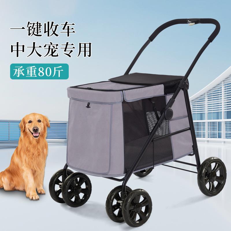 Pet Strollers Extra large dog outdoor pet stroller universal large dog pet cat stroller foldable