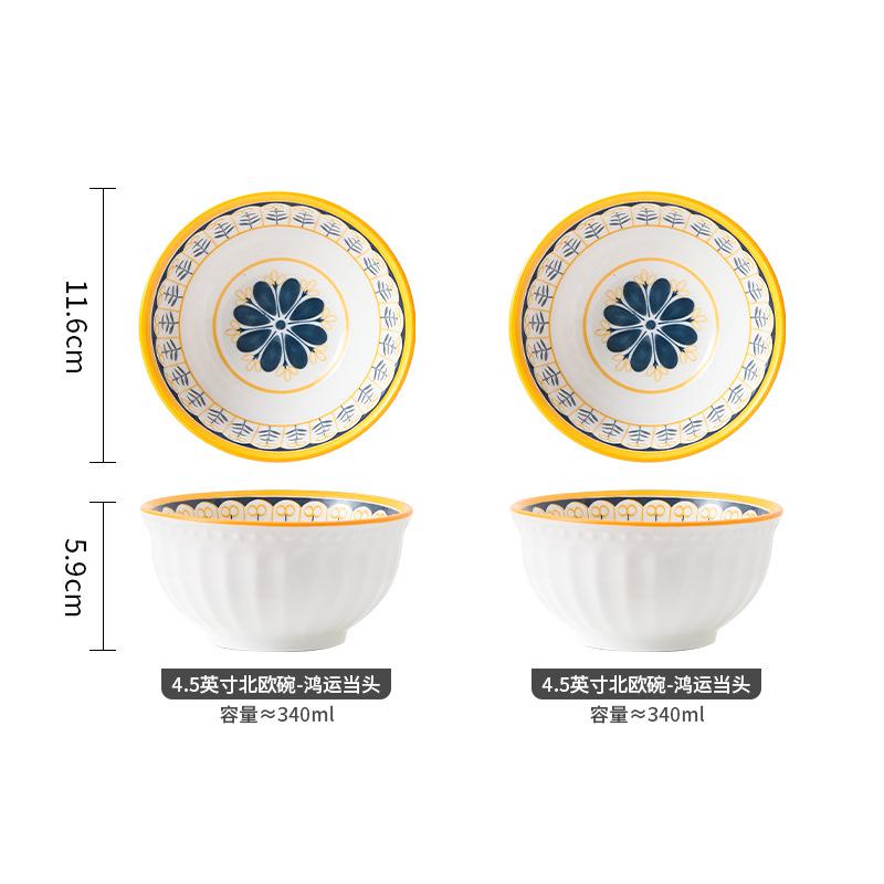 2 szt. Ceramiczna miska na ryż Miska śniadaniowa na zupę Naczynia deserowe Domowe kuchenne Miska na makaron zapobiegająca poparzeniom Zastawa stołowa 2025 Nowość