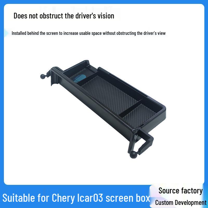 Chery Icar03 Dashboard Storage Box & Navigation Bracket Dashboard