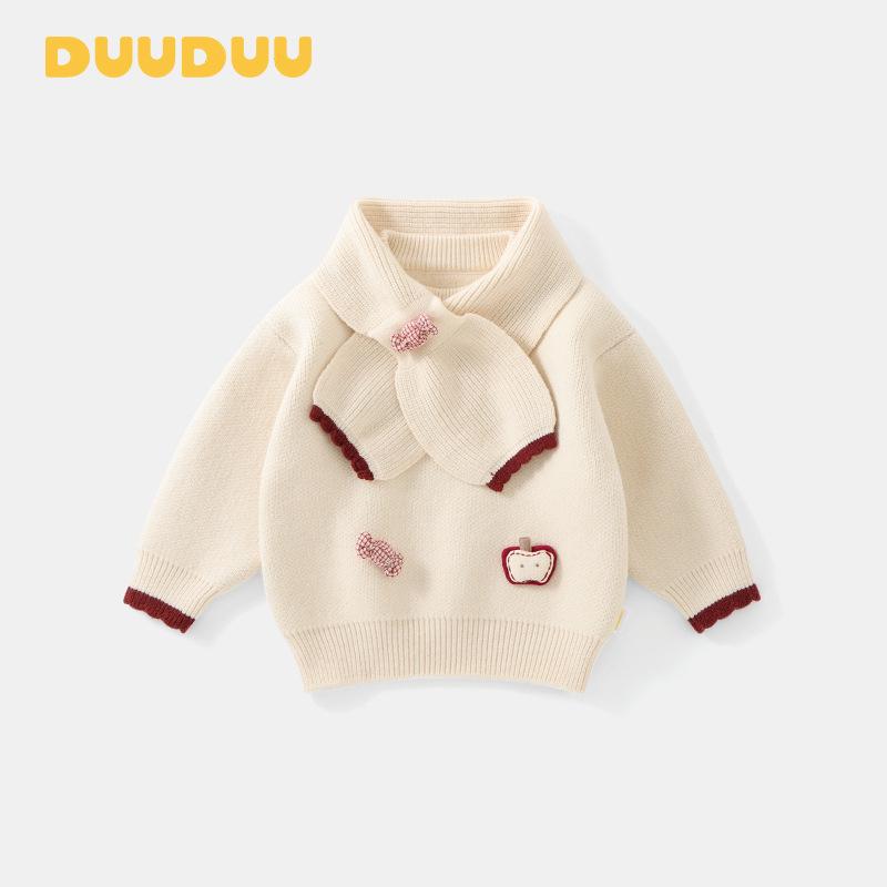 DUUDUU Red Knit Sweater for Baby Girls - Cozy Autumn/Winter Korean Style Toddler New Year Clothing 110cm