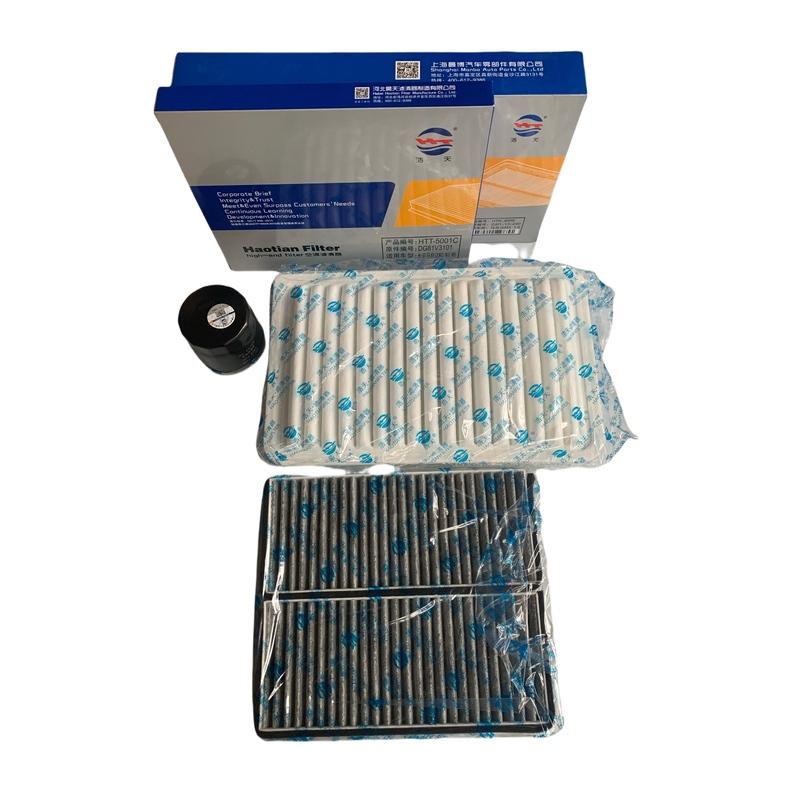 Für MAZDA 2 (DE) 1,5L 1,3L 2007-2014 2008 3 Kabinen Klima Luftfilter Motorölfilter Reiniger-Kit Zubehör ZJ0113Z40 DG81V3101