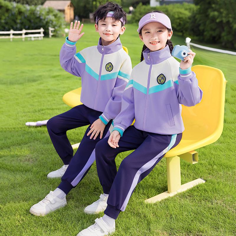 Girls' Kindergarten Academic Style Uniform: Spring/Autumn Three-Piece Set for Primary School Students - Performance & Sportswear