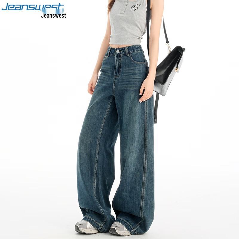 Jeanswest Women's Fall High-Waist Wide-Leg Drapey Jeans