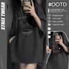 Fashion Oversize Street Stylish Dark Gray White Round Neck Pullover Cotton Short Sleeve Tops T-shirt