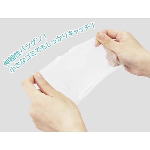 Zenkakyo Draining Stocking Net for Shallow Drains, Value Pack of 100 (Shallow Drain) ZB-4924